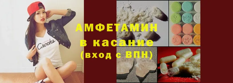 купить закладку  Тара  Amphetamine Розовый 