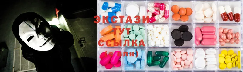 закладки  Тара  Ecstasy 250 мг 