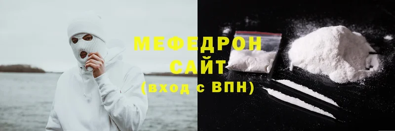 МЯУ-МЯУ mephedrone  кракен ссылки  Тара 